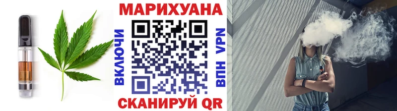 darknet наркотические препараты  ссылка на мегу ТОР  Карталы  закладка  Еда ТГК марихуана 