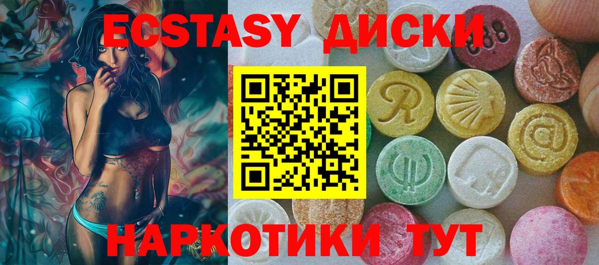 A-PVP Карталы