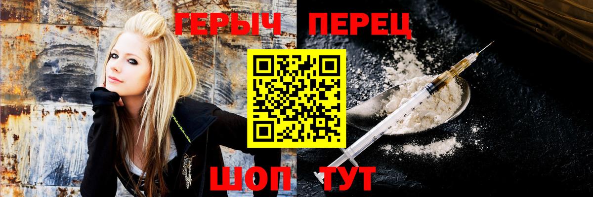 Героин Афган Карталы