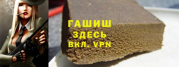 MESCALINE Дмитриев