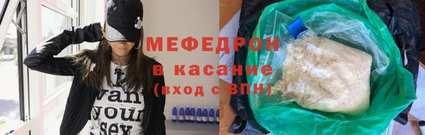 не бодяженный Дмитровск