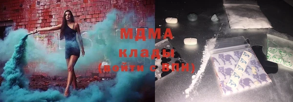 ешки Ельня