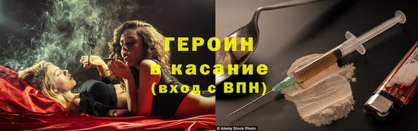 Альфа ПВП Елабуга