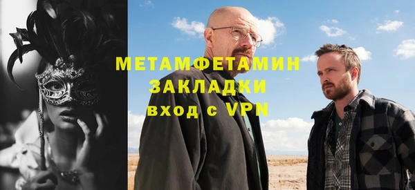 не бодяженный Дмитровск