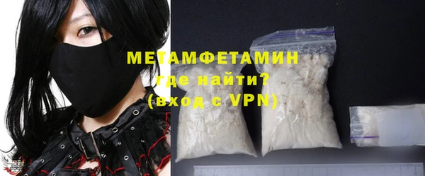 ешки Ельня