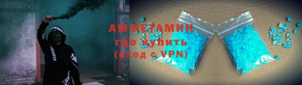 Альфа ПВП Елабуга