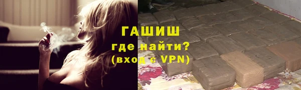 MESCALINE Дмитриев