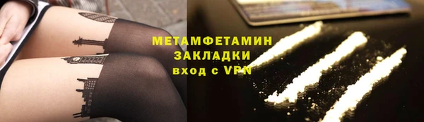 ешки Ельня