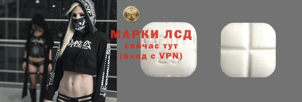 не бодяженный Дмитровск