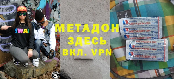 MESCALINE Дмитриев