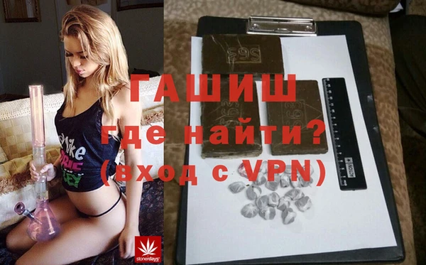 Альфа ПВП Елабуга