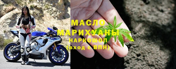 MESCALINE Дмитриев
