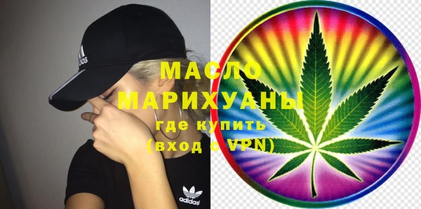ешки Ельня