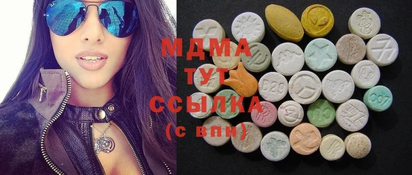 MESCALINE Дмитриев