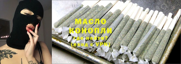 не бодяженный Дмитровск