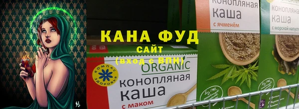 MESCALINE Дмитриев