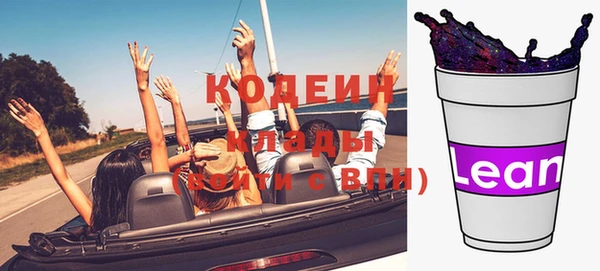 кокаин колумбия Гусиноозёрск