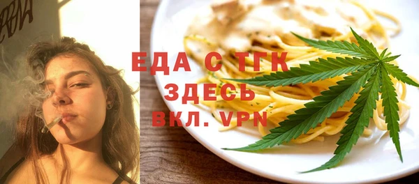 не бодяженный Дмитровск