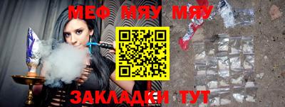 кокаин колумбия Бийск