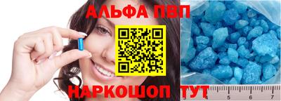 кокс Ливны