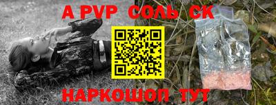 хмурый Берёзовский