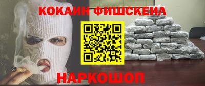 трава Гагарин