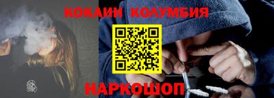 меф VHQ Гатчина