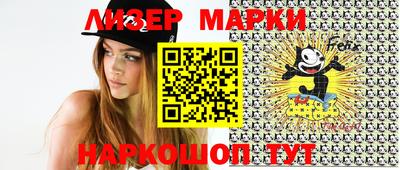 меф VHQ Гатчина