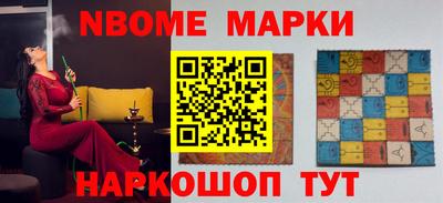 трава Гагарин