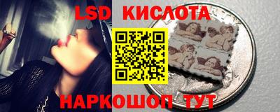 меф VHQ Гатчина