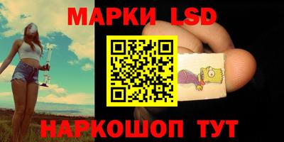 меф VHQ Гатчина