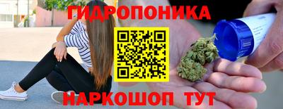 кокаин колумбия Бийск