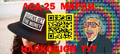 трава Гагарин