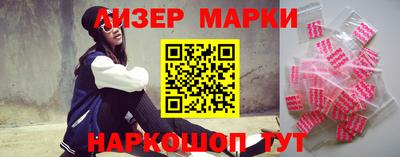 меф VHQ Гатчина