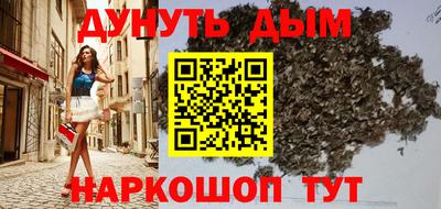 кокаин колумбия Бийск