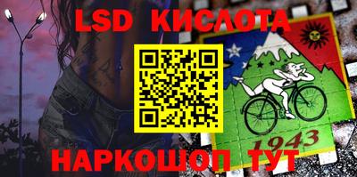 меф VHQ Гатчина