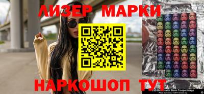 трава Гагарин