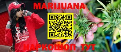 трава Гагарин