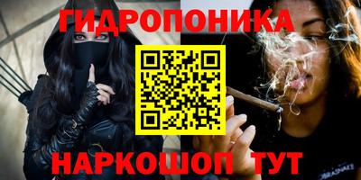 трава Гагарин