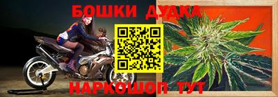 меф VHQ Гатчина