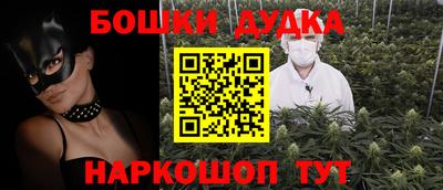 мяу мяу кристалл Гай