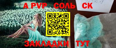 хмурый Берёзовский