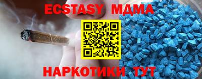 трава Гагарин