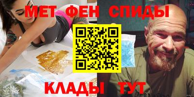прущие крисы Ликино-Дулёво