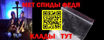 хмурый Берёзовский