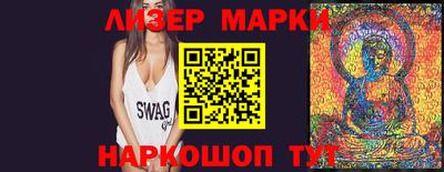 трава Гагарин