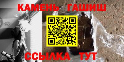 меф VHQ Гатчина