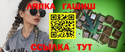 меф VHQ Гатчина