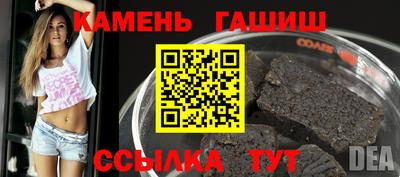 меф VHQ Гатчина