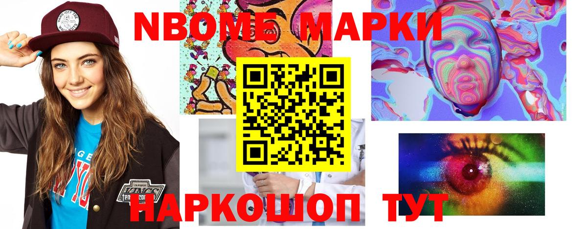 Карталы  ЛСД экстази кислота  Вход с VPN 